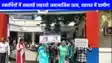 UP NEWS: जौनपुर के जफराबाद में असामाजिक तत्वों का आतंक, ग्रामीणों ने एसपी से लगाई गुहार
