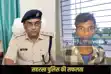 Saharsa robbery case