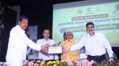 Bihar News : सहकारिता मंत्री प्रेम कुमार ने 100 पैक्सों को किया पुरस्कृत, बेगूसराय के सोनापुर पैक्स को मिला पहला स्थान 