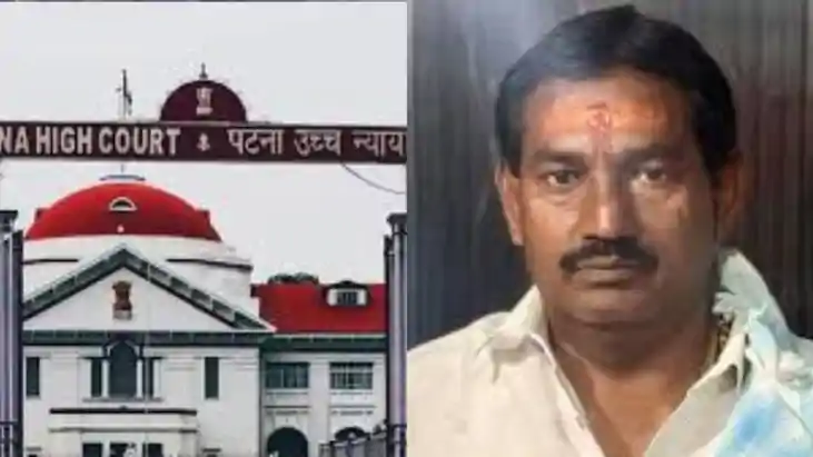 Ritlal yadav