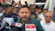 माई बहिन मान योजना के  बाद अब तेजस्वी ने की की 'MAA' योजना की घोषणा, जानें क्या है पूरी योजना