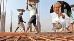 Workers to Get rs 660 Daily Wages