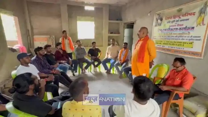 हिंदू संगठनों का विवादित बयान