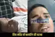Bhojpur firing incident