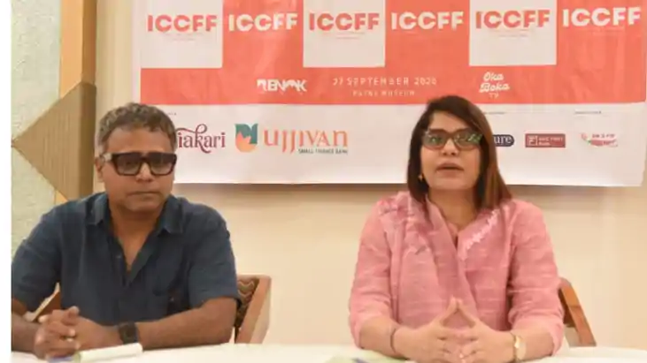 India Cine Commune Film Festival Patna