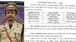 Patna Police Reshuffle 