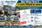 Bihar Transport Department ESI transfer 