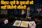 Bihar Job Controversy