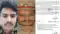 Naubatpur SHO Suspended SSP