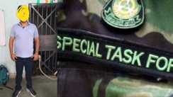 Bihar STF 
