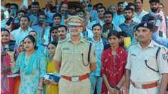  Muzaffarpur Police Mobile Recovery
