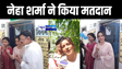 भागलपुर से कांग्रेस प्रत्याशी अजीत शर्मा ने बेटी नेहा शर्मा के साथ डाला वोट, जीत पर बडा़ दावा 