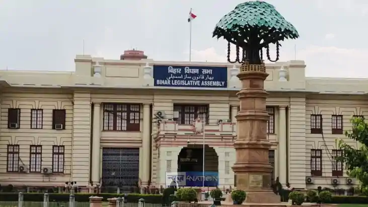 बिहार विधानसभा 