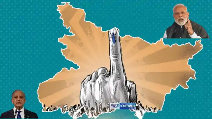 Bihar Vidhansabha Chunav 2025