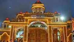  ISKCON Patna