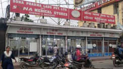 Patna medical market
