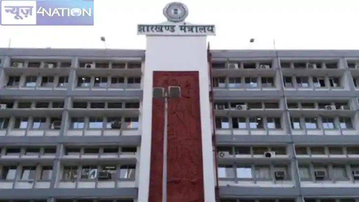 Jharkhand News: झारखंड में शिक्षकों को मिलेगा तय समय पर वेतन