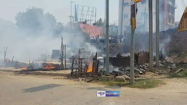 Bhagalpur Fire