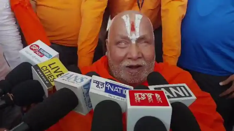 Jagadguru Rambhadracharya 