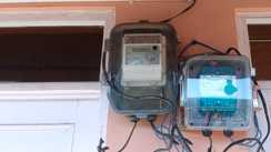 Bihar News : विद्युत विभाग की ओर से कल विशेष शिविर का होगा आयोजन, बिजली बिल से जुड़ी समस्या का 72 घंटे में होगा समाधान