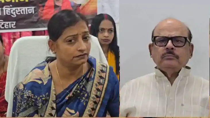 Tariq Anwar and Nisha Singh clash over Women Reservation Bil