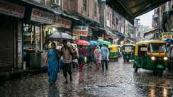 बारिश 