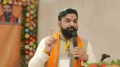  Bihar Semiconductor Policy 2026 