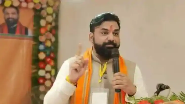  Bihar Semiconductor Policy 2026 