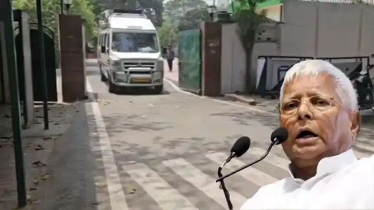 लालू यादव