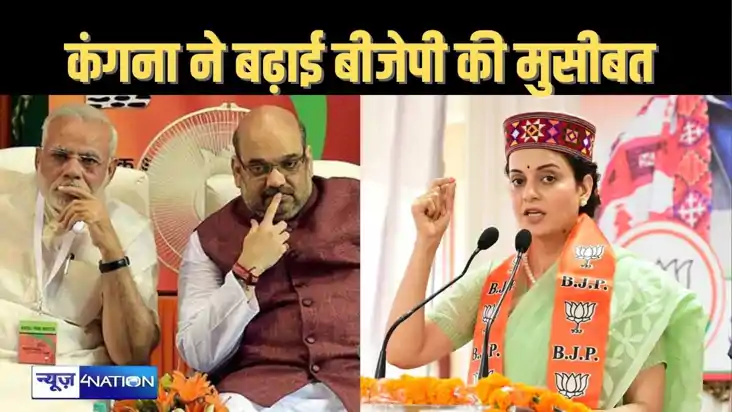 किसानों पर दिए विवादित बयान से चौतरफा आलोचना झेल रही भाजपा न