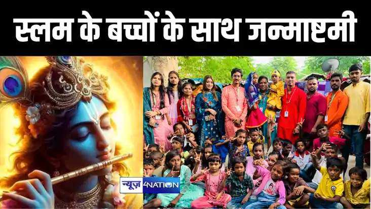 नालंदा में हेल्पिंग हैंड फाउंडेशन के सदस्यों ने की अनोखी पहल