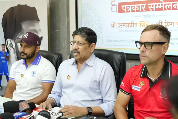Hero Asia Cup 2025