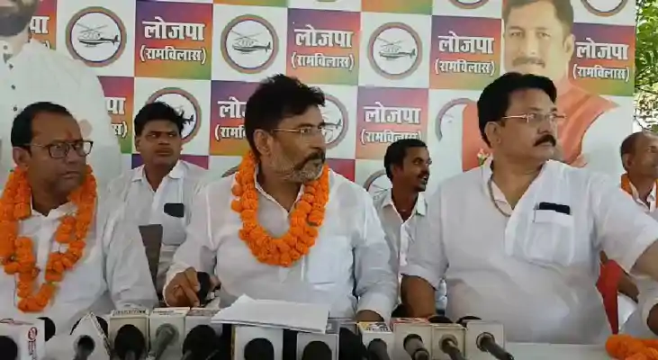 Chirag V/s pashupati paras - चिराग गुट ने पारस को वैशाली में