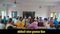Motihari fertilizer shopkeeper
