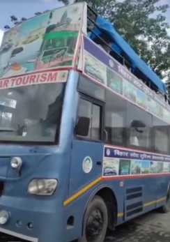 Patna tourism - पटना आ गई पहली ओपन डबल डेकर बस, विदेशों की यात्रा जैसी होगी फीलिंग, जानें रूट और किराया