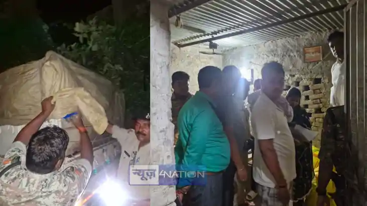  Motihari police 