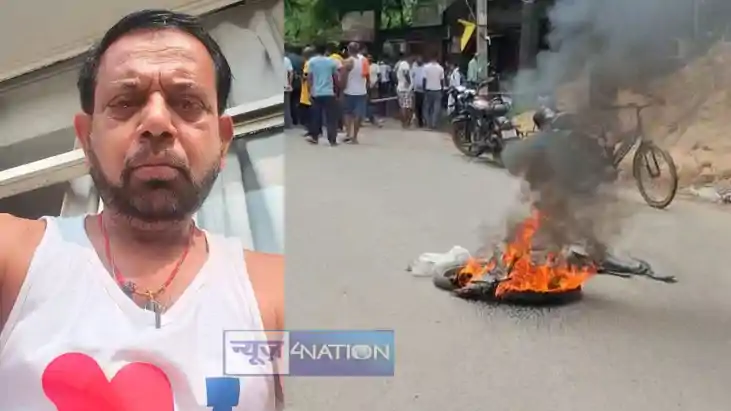 राजद नेता की हत्या 