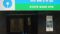 Strange notes come out of SBI ATM