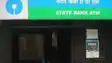 Strange notes come out of SBI ATM