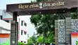 Bihar job vacancy - खेल सहित दो विभागों में इन पदों के लिए बीपीएससी  ने निकाली वैकेंसी, इस तारीख से कर सकते हैं आवेदन