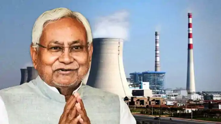 Bihar News : बिहार में उद्योगों को नए तरीके से प्रोत्साहित क Bihar News : बिहार में उद्योगों को नए तरीके से प्रोत्साहित क