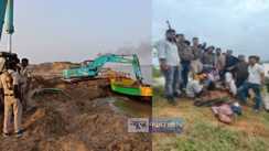हथियारों का जखीरा 
