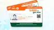 Health Card : आयुष्मान कार्ड होने के बावजूद अस्पताल करे इलाज से इनकार या मांगे पैसे, तो घबराएं नहीं, ऐसे दर्ज कराएं शिकायत