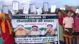 Dhon 22 Villages Protest Lack of Roads Power Water and Network