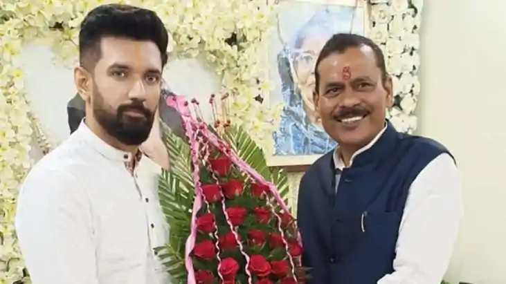 Chirag Paswan / Surendra Vivek