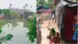 वैशाली के इस गांव में घुसा गंगा का पानी, 104 परिवार 8 दिनों से बांध पर रहने को मजबूर