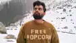 Entertainment News : बिहार के सोमेश की फिल्म ‘अवरुधम’ का गाना 'कितना तुझे महसूस करूँ' ट्रेंडिंग में, जल्द आएगा टीजर और ट्रेलर