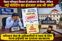Bihar Transport Department News