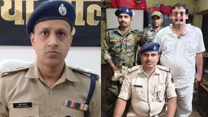 gaya police arrested land mafia surendra yadav
