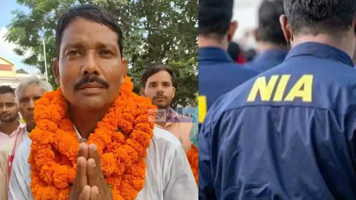 Saran NIA Arrests Saran Councillor in AK 47 Smuggling Case